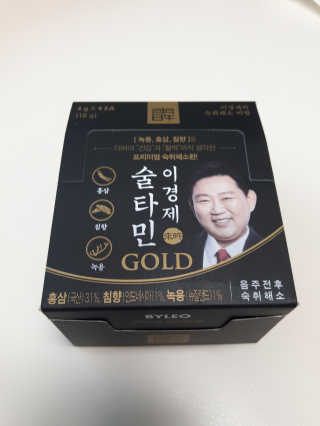 a남매둥이맘a님이 올린 리뷰 사진 1