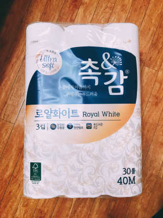 tastegood님이 올린 리뷰 사진 1
