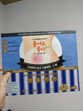 루리보스님이 올린 리뷰 사진 1