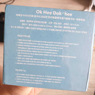 이째님이 올린 리뷰 사진 3