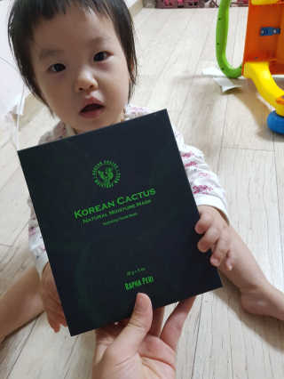 ddolmom님이 올린 리뷰 사진 3