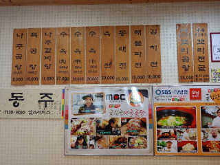Cougar님이 올린 리뷰 사진 2