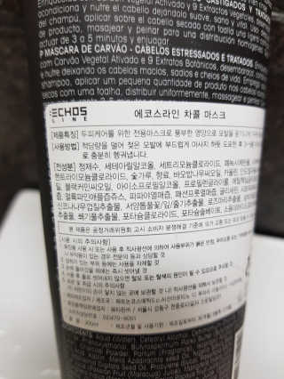 캔디님이 올린 리뷰 사진 2