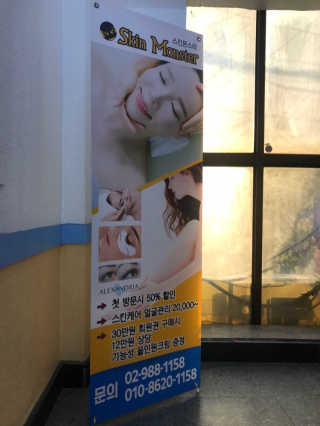 KellyChoi님이 올린 리뷰 사진 1