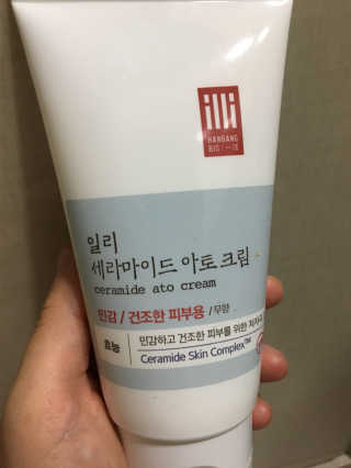 HyoSeonSon님이 올린 리뷰 사진 1