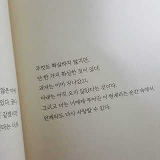 뮤뮤님이 올린 리뷰 사진 2