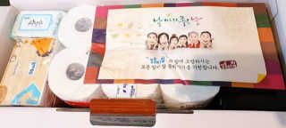 PyungAnLee님이 올린 리뷰 사진 2