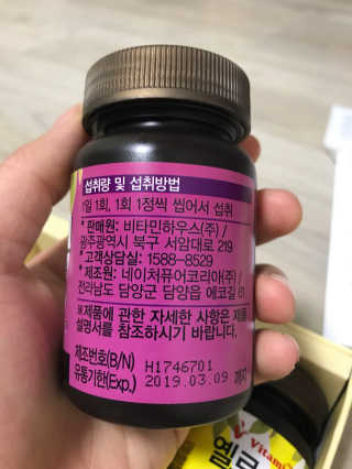 전자혜님이 올린 리뷰 사진 2