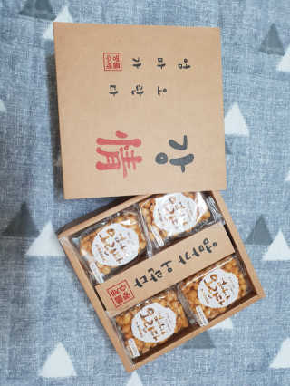 나여늬님이 올린 리뷰 사진 1