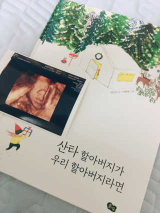 수진님이 올린 리뷰 사진 1