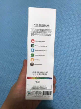 미들쇼어님이 올린 리뷰 사진 2
