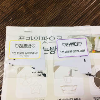 고아라님이 올린 리뷰 사진 2