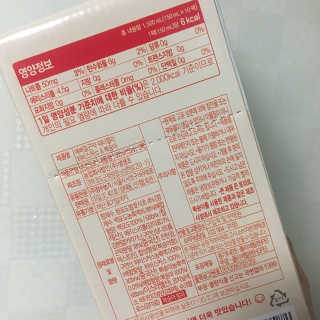 이브생로랑님이 올린 리뷰 사진 3