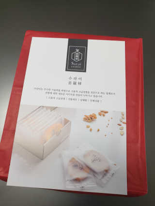 아리님이 올린 리뷰 사진 1