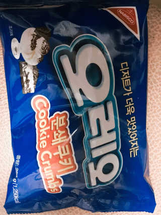 주히님이 올린 리뷰 사진 1