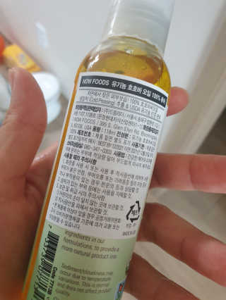 kkyulkkyul님이 올린 리뷰 사진 3