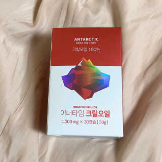 이너블릭 이너타임 크릴오일 — 5점을 준 리뷰어가 2019년 12월 올린 사용 사진