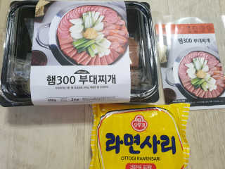 빛나는맘님이 올린 리뷰 사진 2