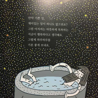 융듀님이 올린 리뷰 사진 2