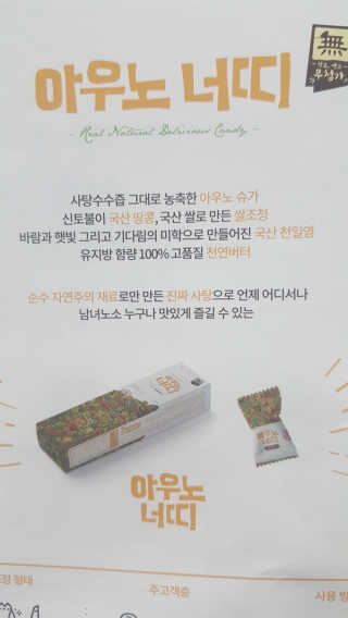 류혜미님이 올린 리뷰 사진 2
