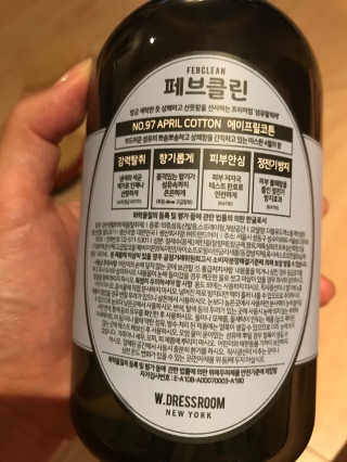 더블유드레스룸 페브클린 500ml — 3.33점을 준 리뷰어가 2018년 9월 올린 사용 사진