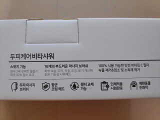 blue님이 올린 리뷰 사진 3