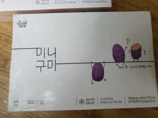 김가은님이 올린 리뷰 사진 2
