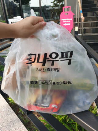 고은화님이 올린 리뷰 사진 3