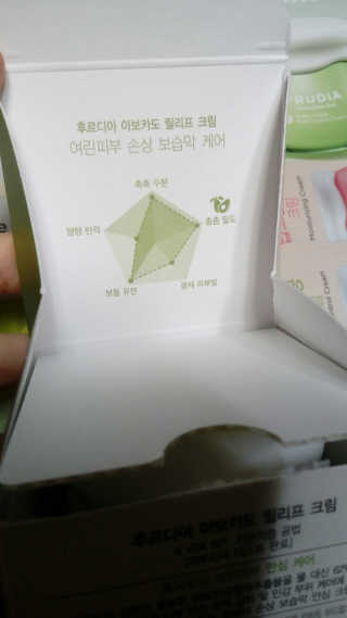 고먐미님이 올린 리뷰 사진 2