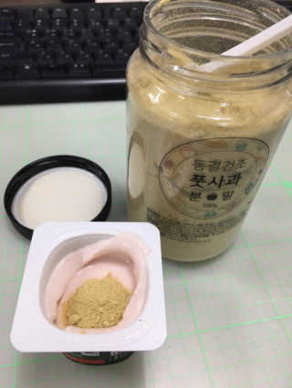 miran님이 올린 리뷰 사진 4