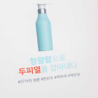 sksks님이 올린 리뷰 사진 1
