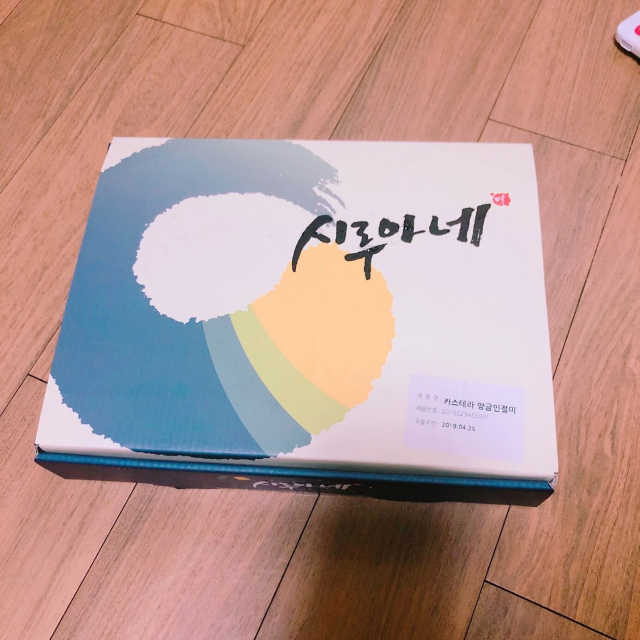 시루아네 카스테라앙금인절미 리뷰 사진