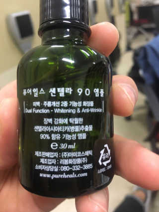 한규진님이 올린 리뷰 사진 3