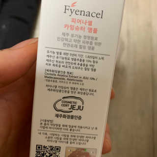 참이슬1님이 올린 리뷰 사진 3