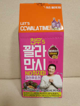 JihyeChoi님이 올린 리뷰 사진 1