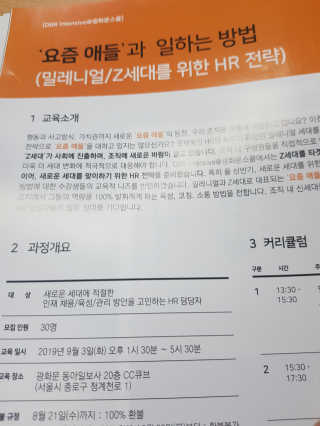 fongfong님이 올린 리뷰 사진 3