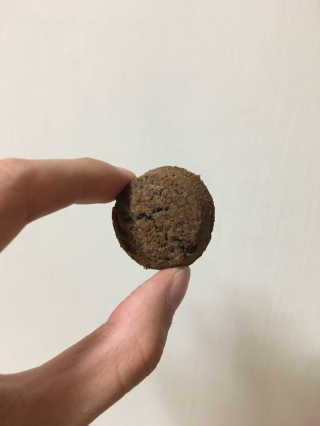 인테이크 맛있는 다이어트 쿠키 카카오 — 5점을 준 리뷰어가 2017년 11월 올린 사용 사진