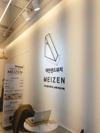 김수진님이 올린 리뷰 사진 4