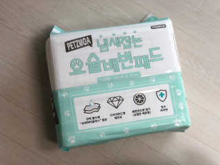 은쓸님이 올린 리뷰 사진 2