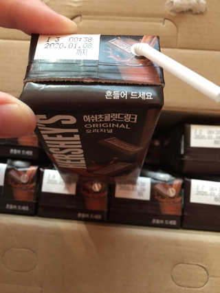 스카이킴님이 올린 리뷰 사진 1