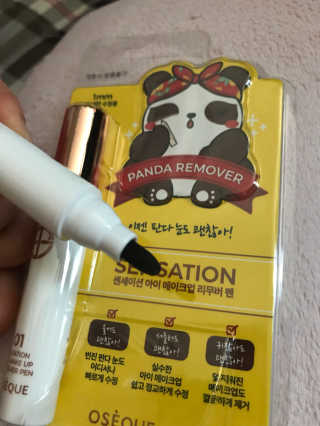 추연미님이 올린 리뷰 사진 2