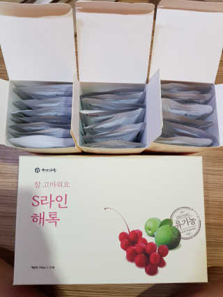 탱크돌콩님이 올린 리뷰 사진 2