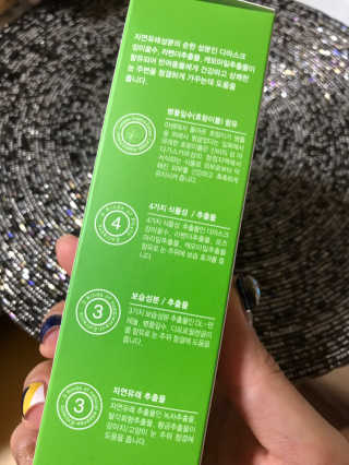 김은둥님이 올린 리뷰 사진 3