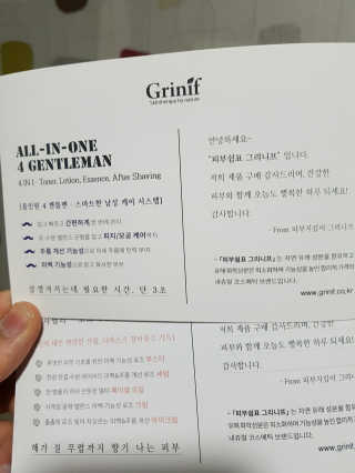 주니님이 올린 리뷰 사진 3