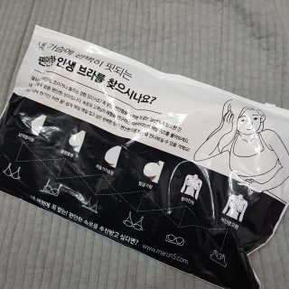 J님이 올린 리뷰 사진 2