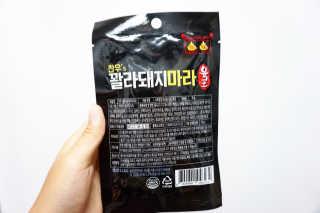 초코님이 올린 리뷰 사진 3