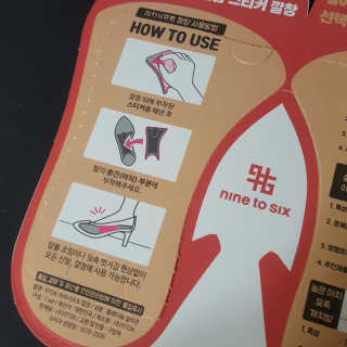 Hyeon님이 올린 리뷰 사진 3