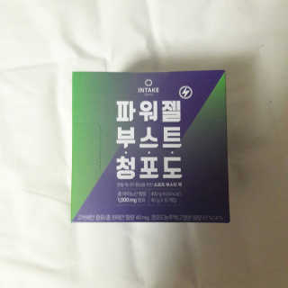noname님이 올린 리뷰 사진 1