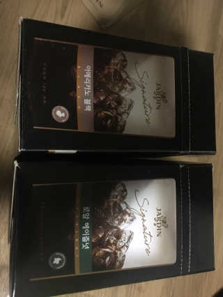 (주)쟈뎅 쟈뎅 시그니처 블랙, 헤이즐넛 230ml — 3.33점을 준 리뷰어가 2018년 7월 올린 사용 사진
