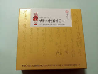 MijeongKim님이 올린 리뷰 사진 2